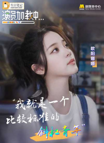 国产欧美日韩精品专区